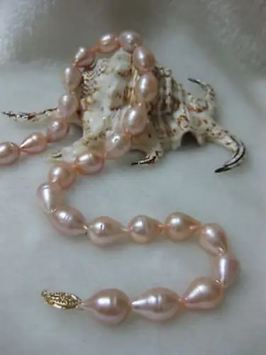 

Hot sale new Style >>>>> 8-9mm PINK Akoya AAA Pearl Necklace 17