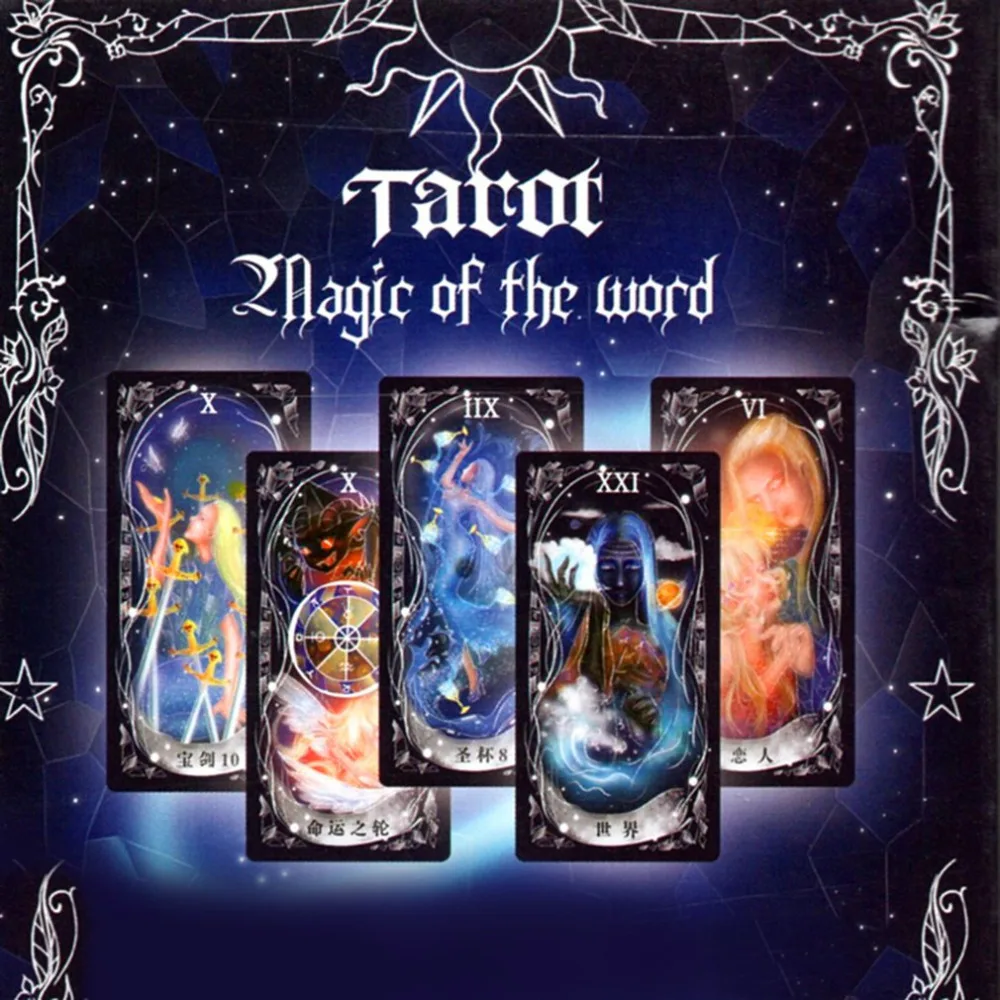 2 Style Tarot Cards Version Board Game Playing Cards for Party Family Friends Entertainment Mythic Fate Divination Table Games