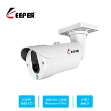 Keeper Sony Sensor 1080P видеонаблюдение AHD Analog Camera 2MP IR Night Vision CCTV Outdoor Waterproof Security Camera 2019 HOT