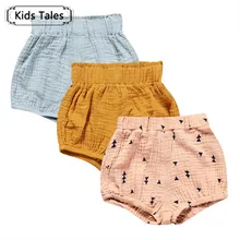 3 шт./лот. Модная одежда для детей, Детская мода Шорты для девочек и мальчиков летние шорты Одежда для мальчиков-малышей для мальчиков и девочек; брюки детские шорты SK128