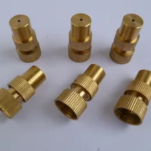 Vidric электрический спрей ручной распылитель аксессуары Медная распылительная головка насадка пуля Регулируемая Насадка распылитель