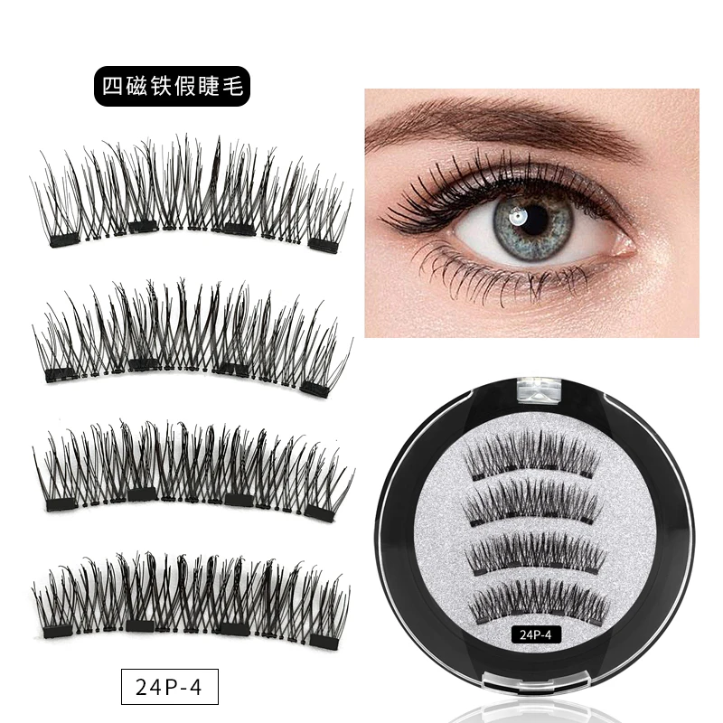 

Magnetic Eyelash With 4 Magnets False Eyelashes Reusable Natural Curl Magnet Makeup Eyelash Extension