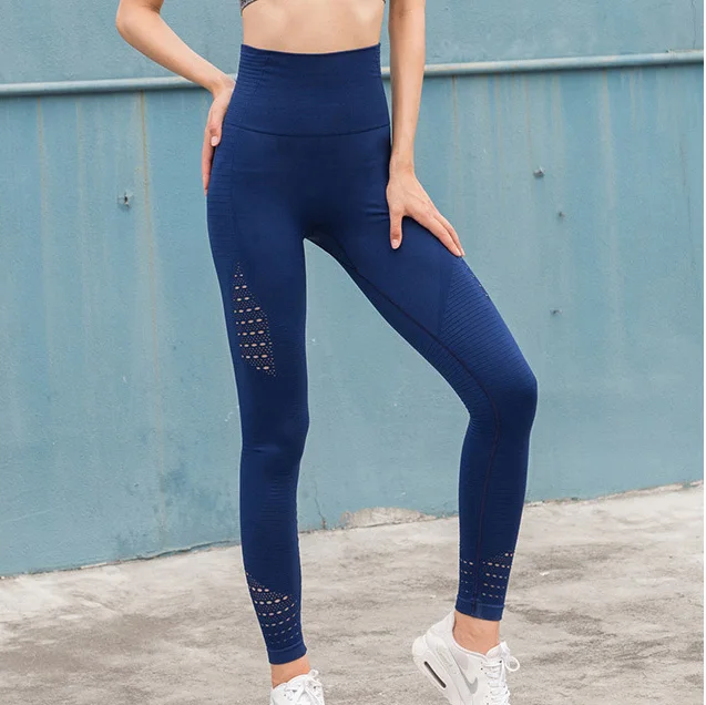 lantech leggings