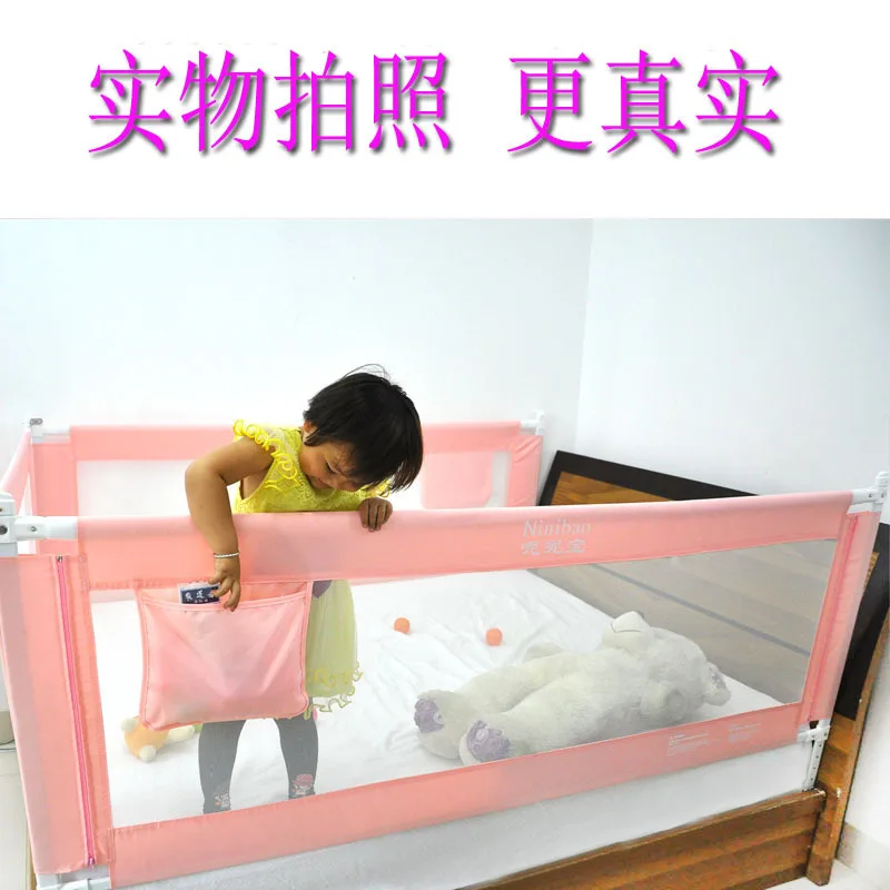 Детское ограждение для кровати защита для ребенка от падения вертикальная подъемная ударопрочная перегородка 1,5-2 м