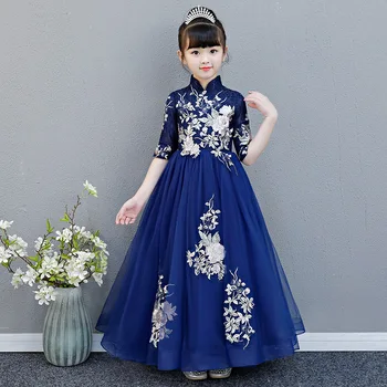 

New Children Girls Chinese Style Embroidery Princess Dress Kids Dresses For Girls Wedding Party Baby Girl Clothes Vestidos S195
