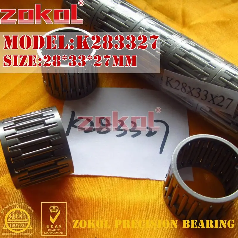 Цоколь K283217 K283313 K283317 K283327 Radial игольчатые без колец сборочный подшипник