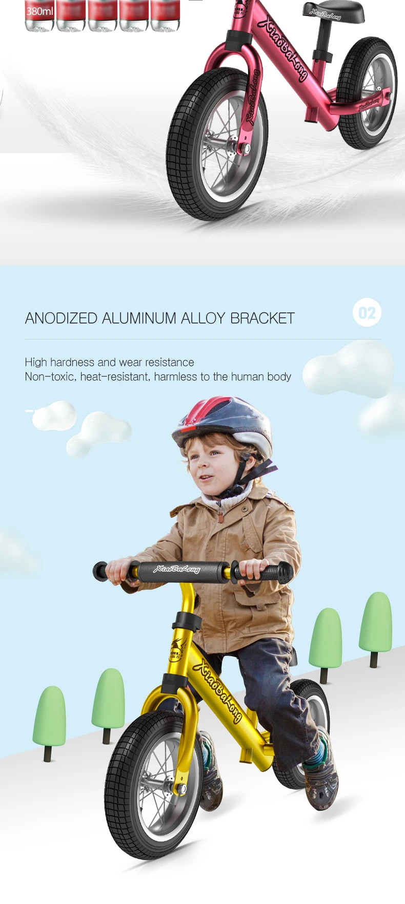 bike_04