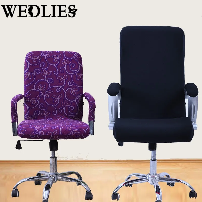 

S/M/L Spandex Office Chair Cover Slipcover Armrest Cover Computer Seat Cover Stool Swivel Chair Elastic Seat Cover Antimacassar