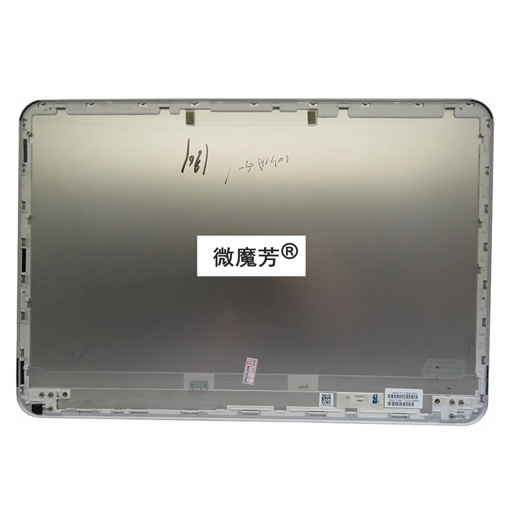 Для ноутбука Lenovo XT13 XT 13 2000 B000 верхняя крышка ЖК дисплея новый серебристый чехол A