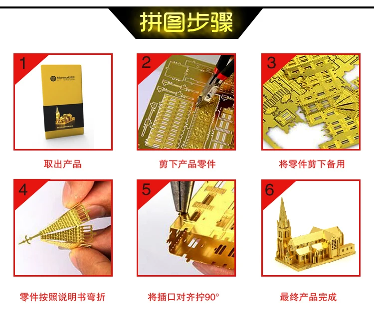 胡马雍陵-详情页_07