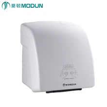 Домашний прибор для гостиницы инфракрасный датчик Электрический автоматический датчик бытовой ручной сушки устройство для ванной комнаты горячий воздух ветер 1600 Вт