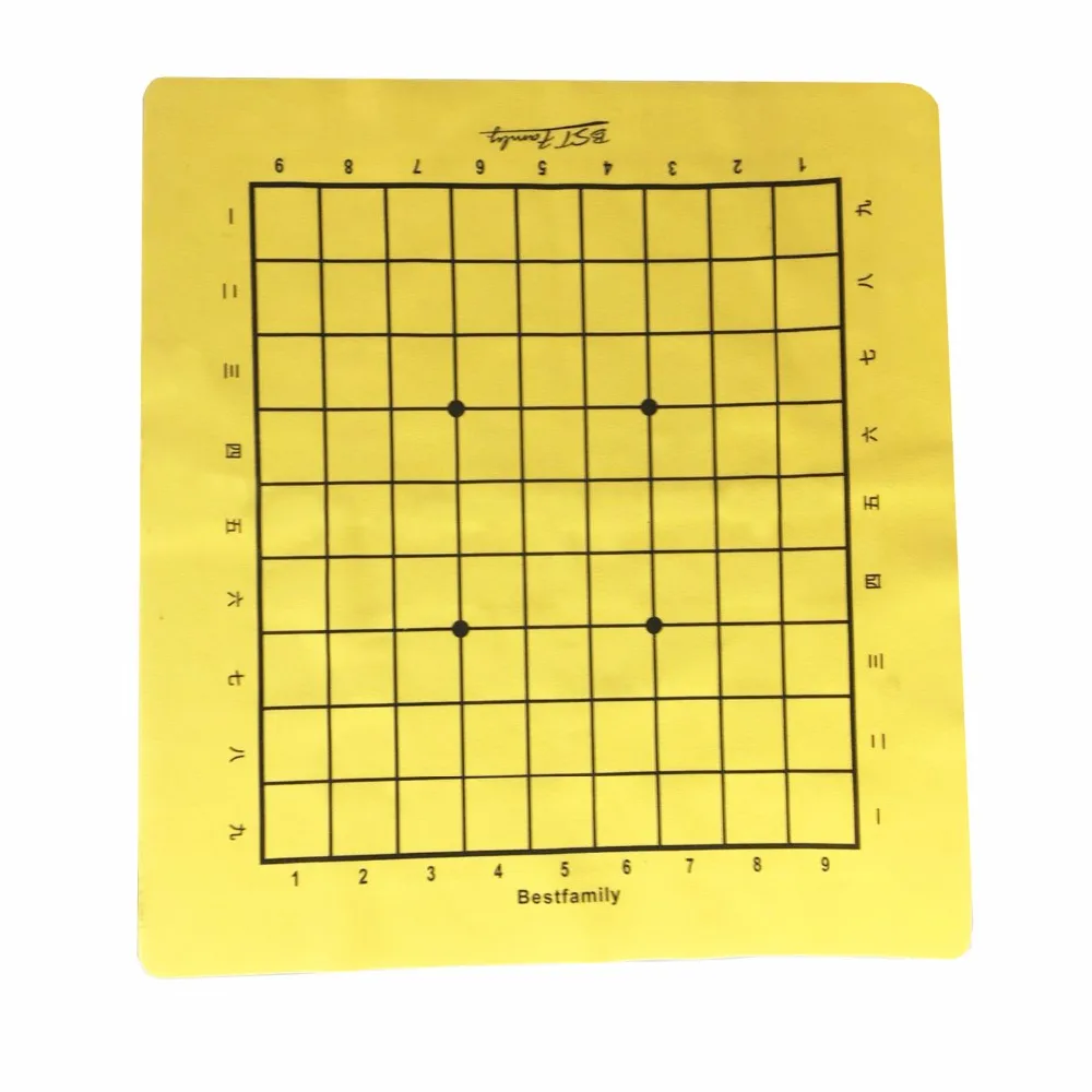 BSTFAMLY PU Plastic Chess Game 46*50cm Chessboard 45*50mm Checker Folding Checkers Board Shogi International Chessboard LA110