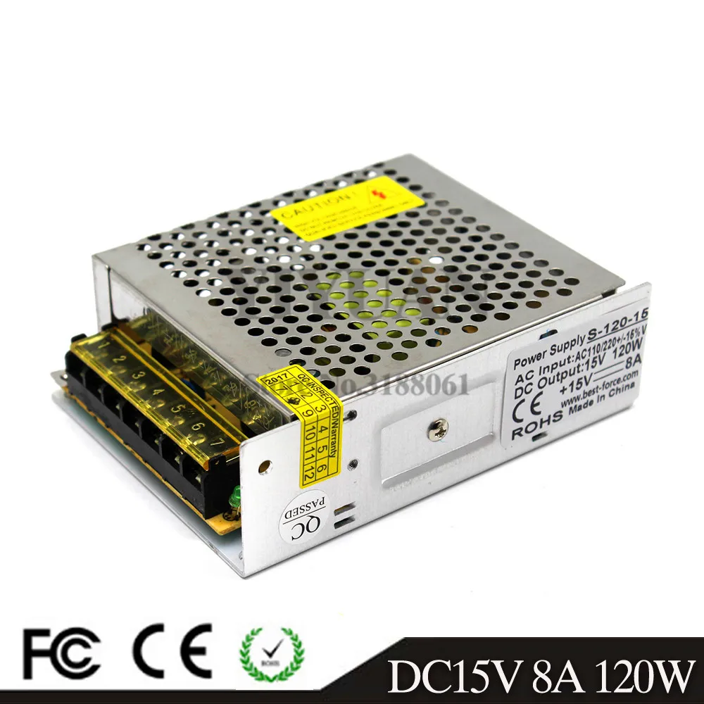 15V120W