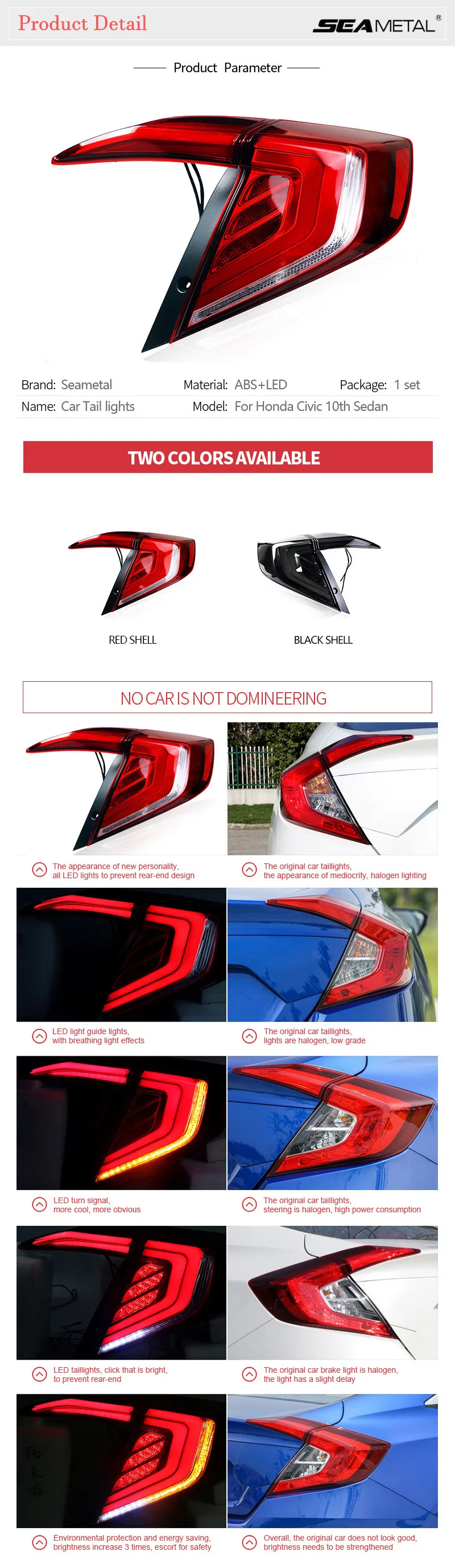 Задние фонари автомобиля для Honda Civic 10th седан 12 V Светодиодный фонарь заднего хода для автомобиля токарная обработка задний ход торможение Лампа Комплект для освещения автомобиля