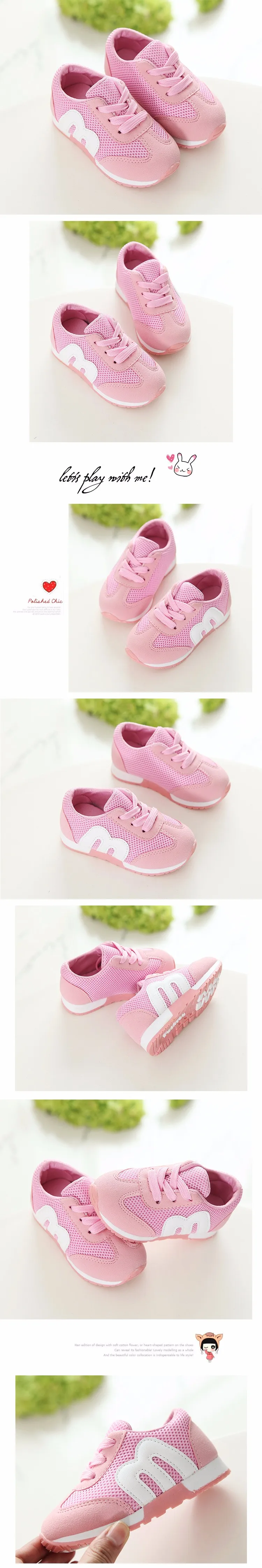 x5 baby sneaker
