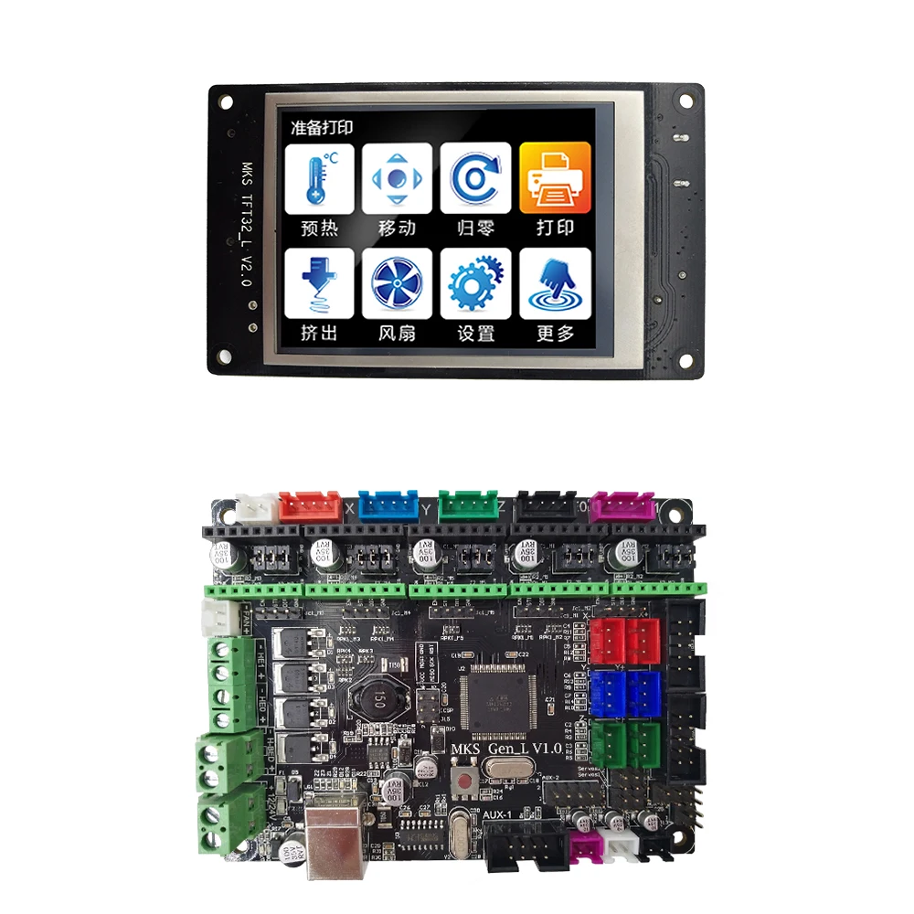 MKS GEN L + TFT32 V4.0 ЖКД сенсорный дисплей wifi модуль дешевый 3D набор электронных карт