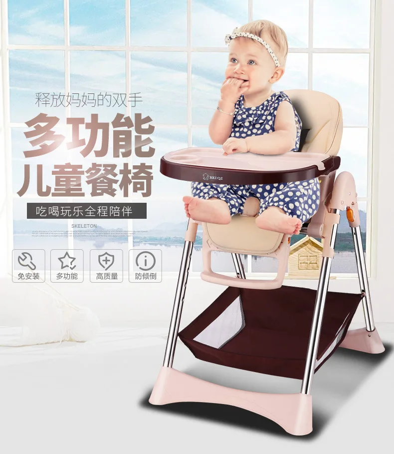 Стульчики для кормления sillon bebe детские стульчики Детские Складные портативные детский высокий стульчик детское портативное сиденье trona portatil bebe PU Новинка