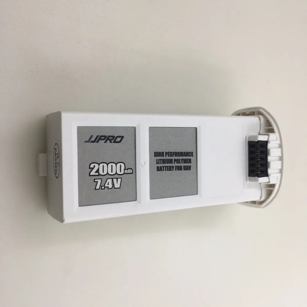 7,4 V 2000mAh Lipo батарея для JJRC JJPRO X3 HAX RC Квадрокоптер Запчасти Аксессуары X3-07