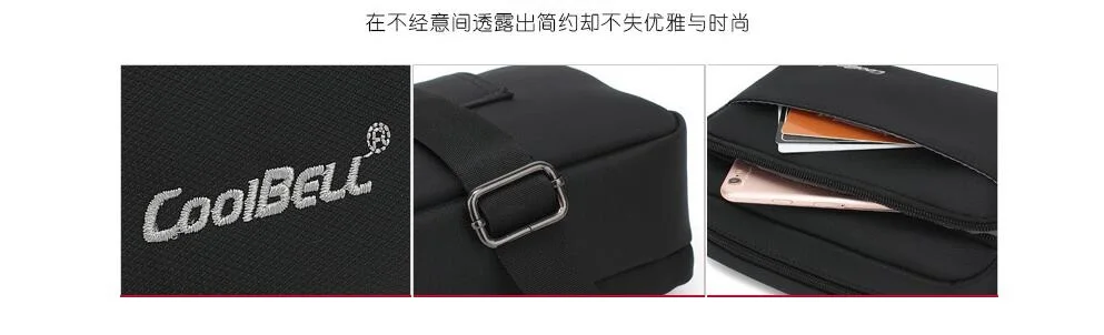 QQ20171020114718