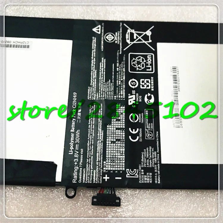 ASUS C12N1419 (4)_副本