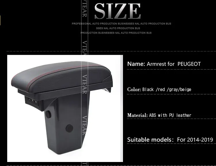 For-PEUGEOT-2008-2014-2019_02
