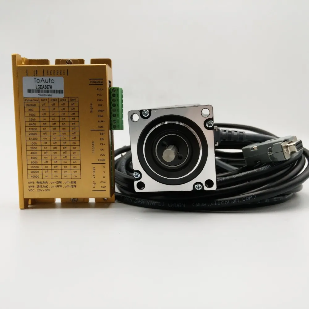 LC57H380+LCDA357H (2)