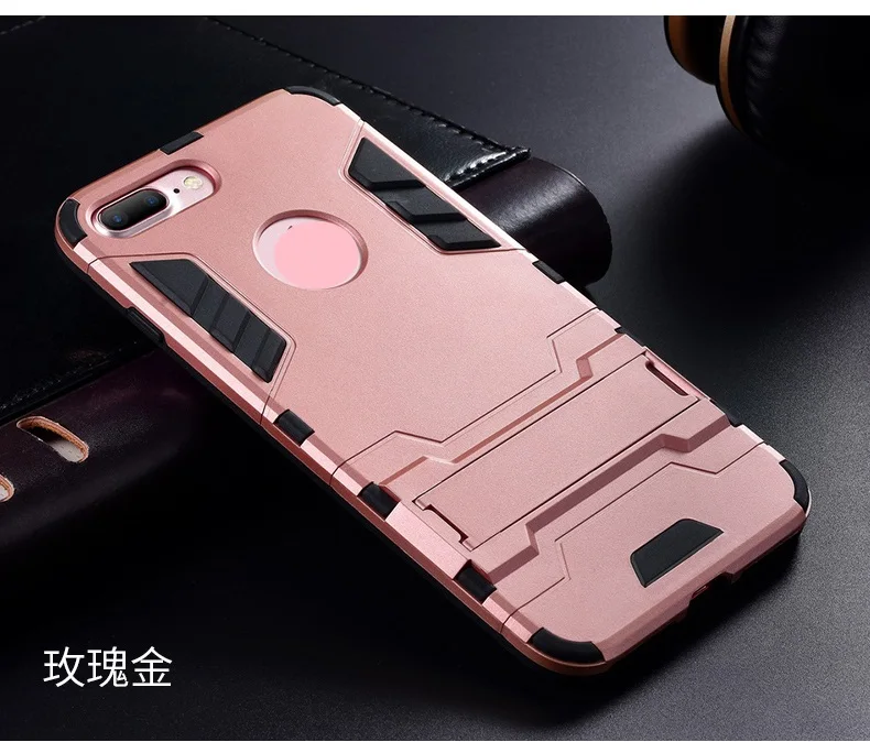 Чехол для Apple iPhone 5/5s 5SE 6/6s 7 plus ударопрочный чехол 2 в 1 бронированный телефона с