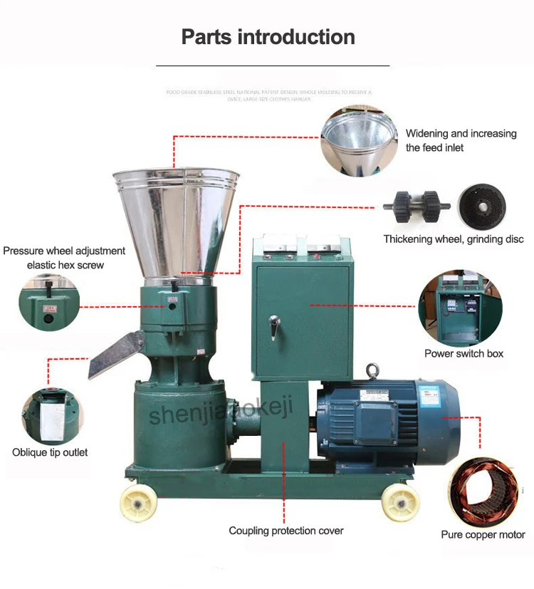 Подачи гранул машина курица, утка, крупного рогатого скота, свинья, кролик и рыба средних и малых гранулятор rss-гранулятора машины, с