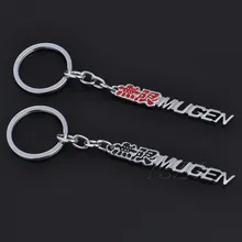 Модный автомобильный брелок с металлическим логотипом, брелок для ключей, брелок для Honda Mugen Civic City CRV FIT Accord Odyssey Hrv, автомобильный Стайлинг