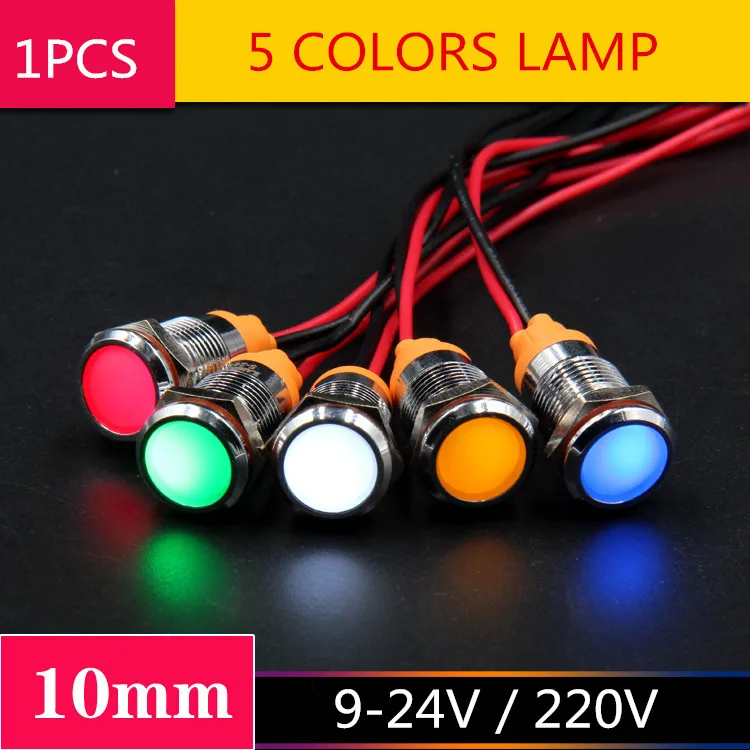 1PCS YT1830 hole size 10mm  Metal Shell LED Lamp Waterproof  5 Color Signal Lamp With Line  9-24/220V