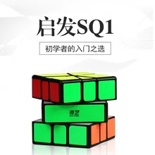 Mofangge Qifa Sq1 кв-1 площадь один черный/Sticerless Cubo Magico Образование игрушка идея подарка Прямая