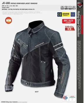 

KOMINE JK006 spring breathable Denim mesh racing ride high-performance drop resistance clothing motorcycle jacket