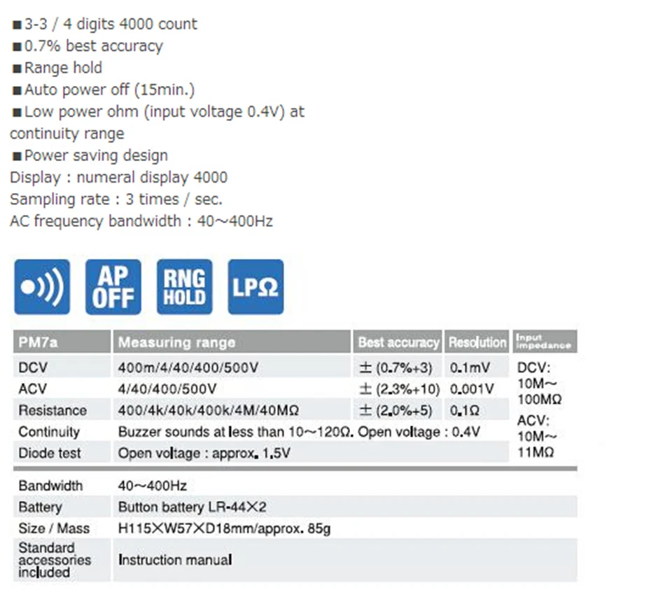 PM7A цифровой мультиметр карманный тип авто+ ручной 400/4 k/40 k/400 k/4 m/40 mohm Электрический дисплей Электрический