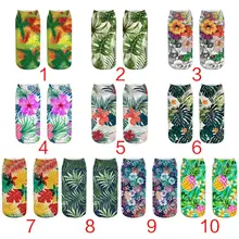 Унисекс летние тропические растения листьев цветочный Low Cut короткие носки-башмачки 3D цифровая печать отделка в рубчик пляжный отдых чулочно-носочные изделия 10 видов стилей