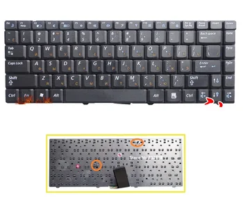 

SSEA New Russian keyboard for Samsung R519 NP-R519 laptop RU keyboard