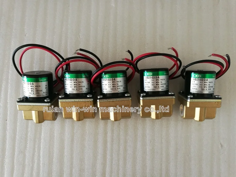 solenoid valve (1)