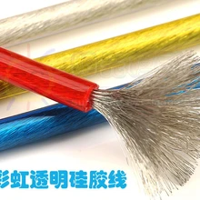 UL 3135 прозрачный 12AWG силиконовый провод Силикагель провода Проводник для строительства температура луженая медь кабель