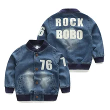2015 children’s male autumn child clothing baby kids long-sleeve denim general outerwear top wt-4503