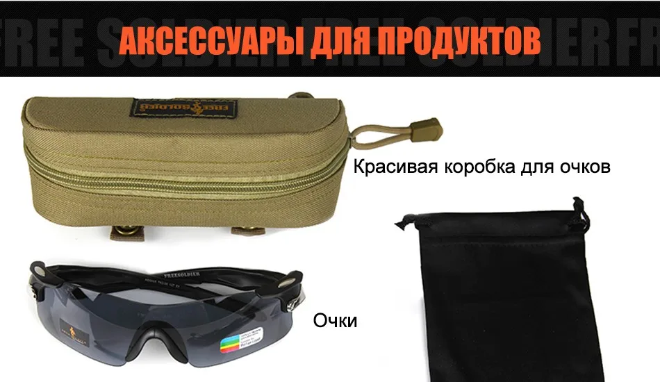 glasses_16