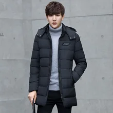 Корейские повседневные толстые теплые осенне-зимние парки, пальто, мужские однотонные топы, верхняя одежда, Chaqueta de los hombres, парка, куртка