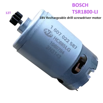 

TSR1800-LI 18V Rechargeable drill screwdriver motor 167022587 with 12T gear