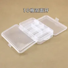 Двухсторонняя 10-сетка фиксированного Пластик коробка ювелирных изделий бусины приемная коробка электронный Компоненты