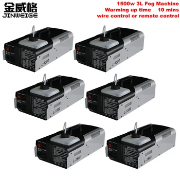 

Free Shipping 6pcs/Lot 1500w Smoke Machine Fog Machine Wire/Remote Control Stage Spray Effecting