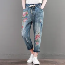 Джинсы-бойфренды для женщин рваные джинсы с эластичной резинкой на талии с вышивкой штаны-шаровары Повседневные винтажные джинсы больших размеров для мам Q278