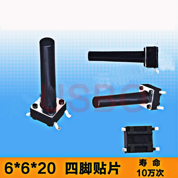 

SMD Hand Touch Switch SMT Mini Black Push Button Switch 4 Legs 6*6*20mm