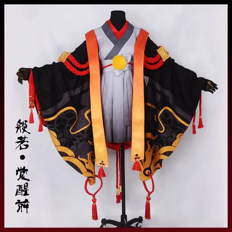 

COSREA Yuki Onna Cosplay Costume Onmyoji Japanese Snow Fairy Idolized Kimono Costume D360