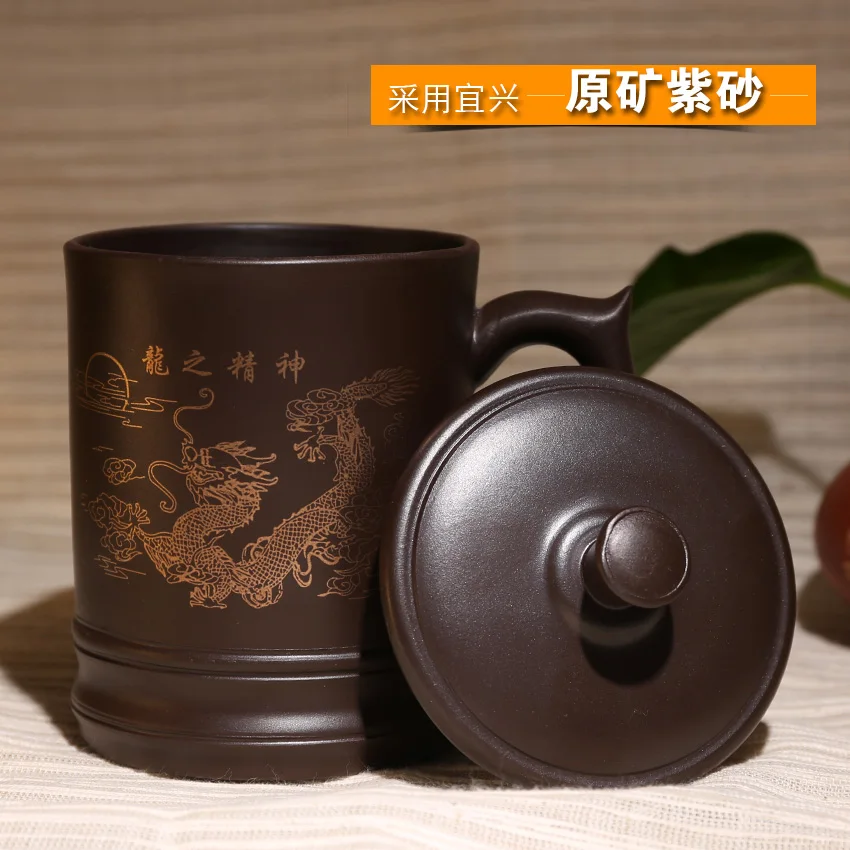 

Yixing teacup Purple clay Cups puer oolong green tea cup dragon spirit gift office Kung Fu Tea set teaset about 400ml~