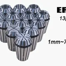 13 шт. ER11 пружинный цанговый набор для ЧПУ Workholding гравировальный и фрезерный токарный станок высокого качества