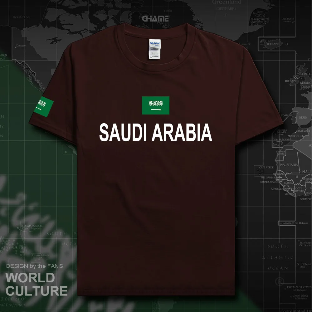 HNat_SaudiArabia01_T01DARKCHOCOLATE