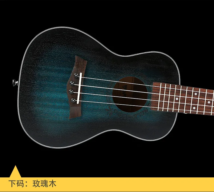 23 дюймов Гавайские гитары укулеле, 4 струны, музыкальные инструменты ...